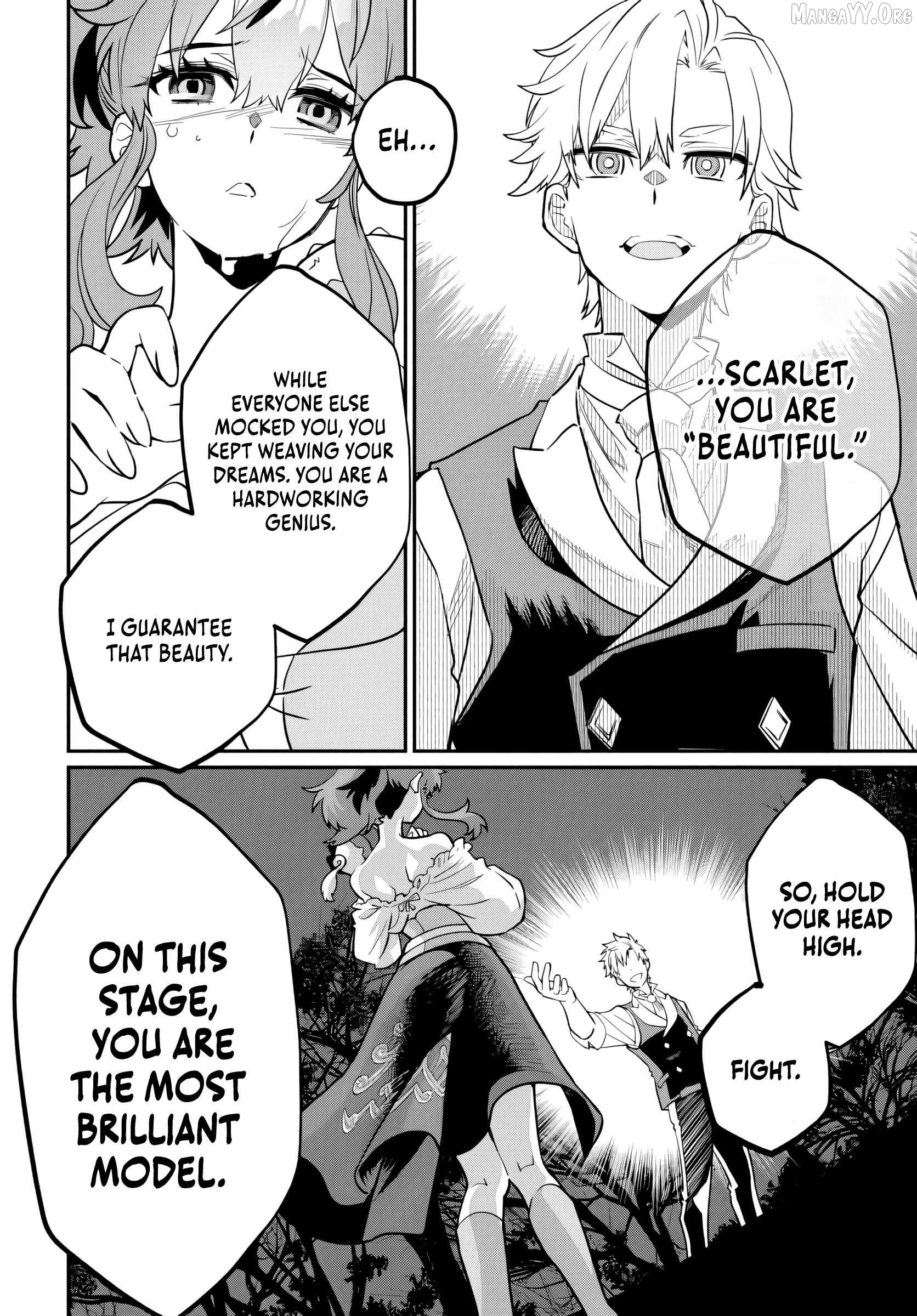 Magical Girl’s Tailor He’s Not the Strongest, but He Makes Her the Strongest by Tailloring Her Dress Chapter 2 - page 35