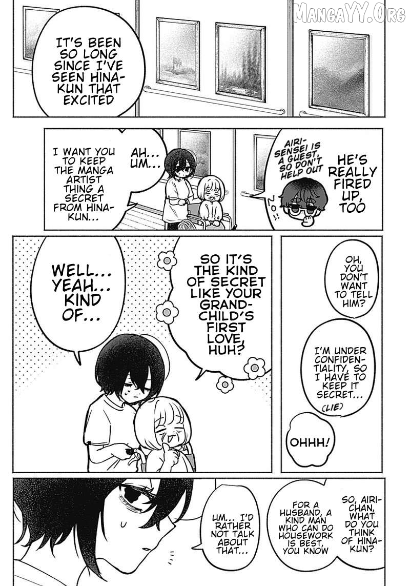 Yagate Efude o Utsuroshi Kimi wa Chapter 1 - page 10