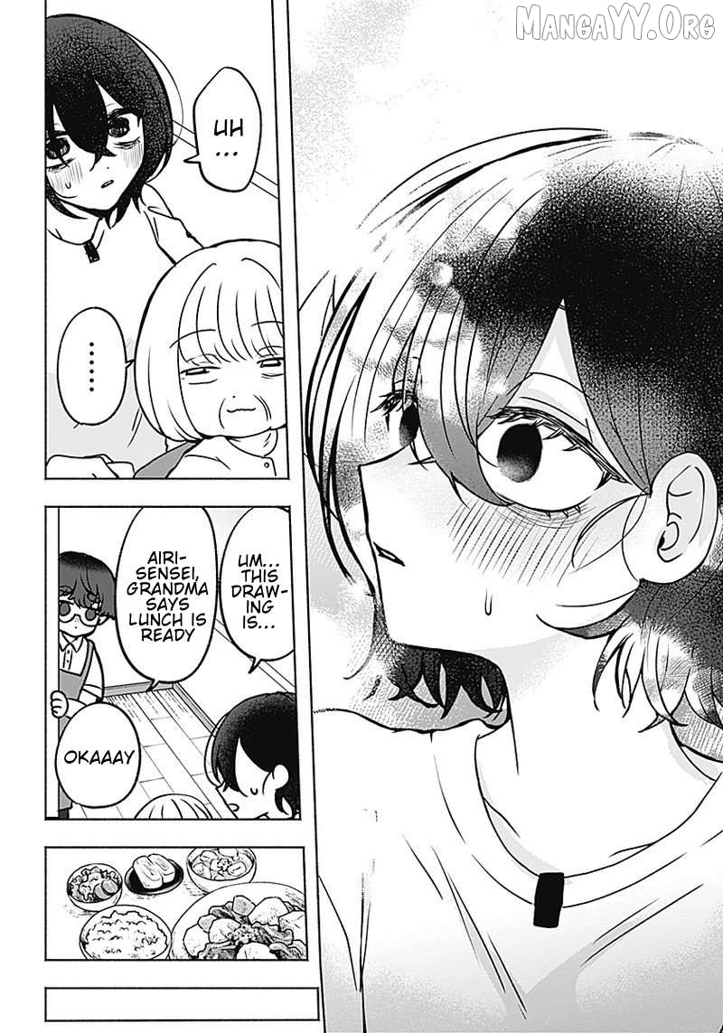 Yagate Efude o Utsuroshi Kimi wa Chapter 1 - page 12