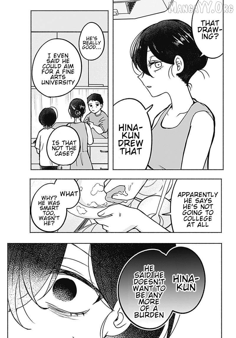 Yagate Efude o Utsuroshi Kimi wa Chapter 1 - page 13