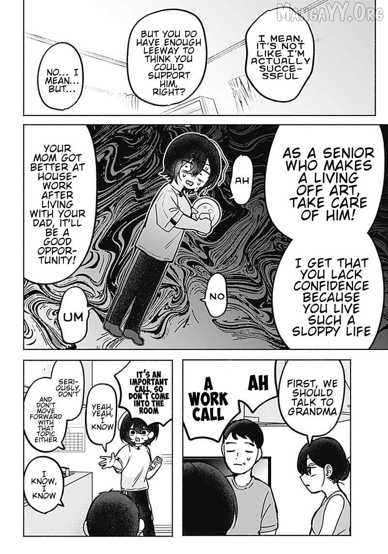 Yagate Efude o Utsuroshi Kimi wa Chapter 1 - page 16