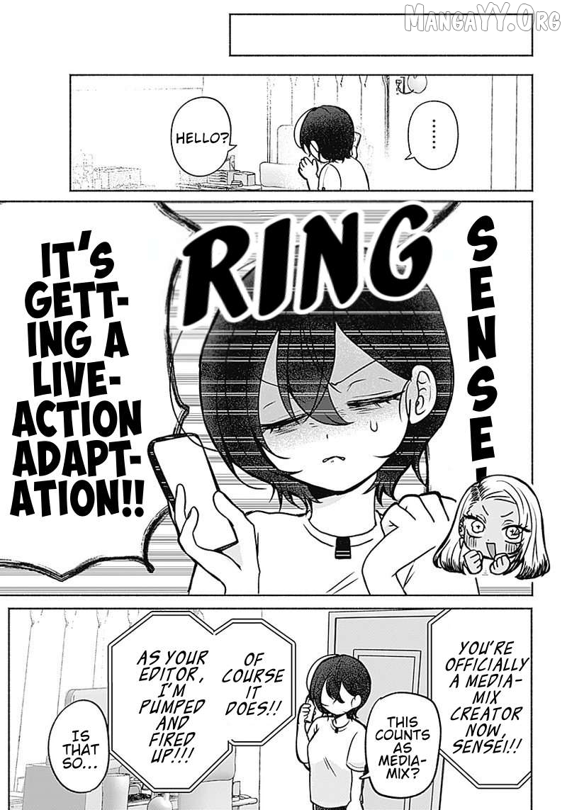 Yagate Efude o Utsuroshi Kimi wa Chapter 1 - page 17