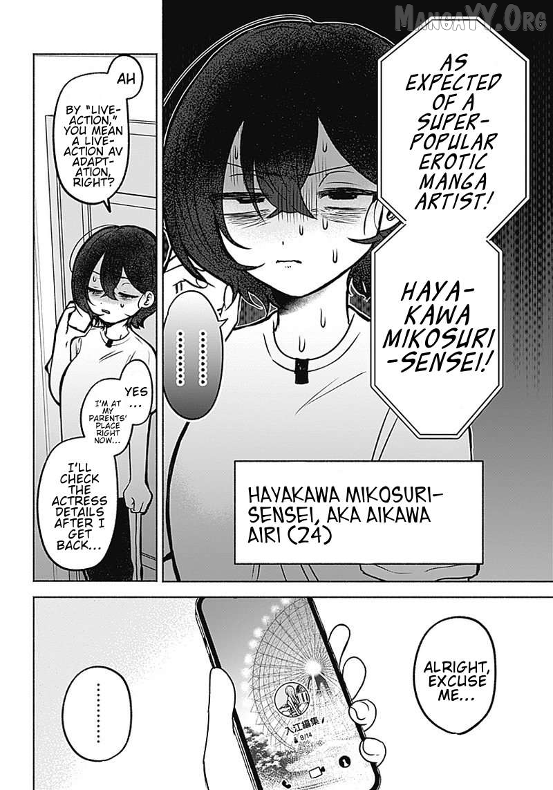 Yagate Efude o Utsuroshi Kimi wa Chapter 1 - page 18
