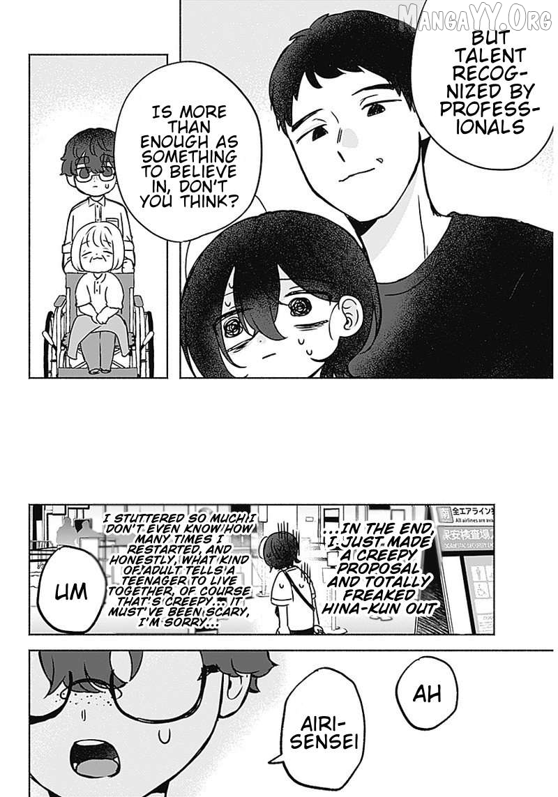 Yagate Efude o Utsuroshi Kimi wa Chapter 1 - page 30