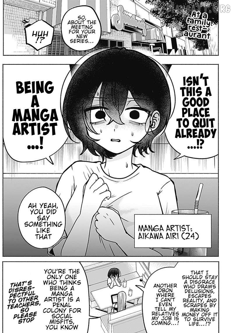 Yagate Efude o Utsuroshi Kimi wa Chapter 1 - page 4