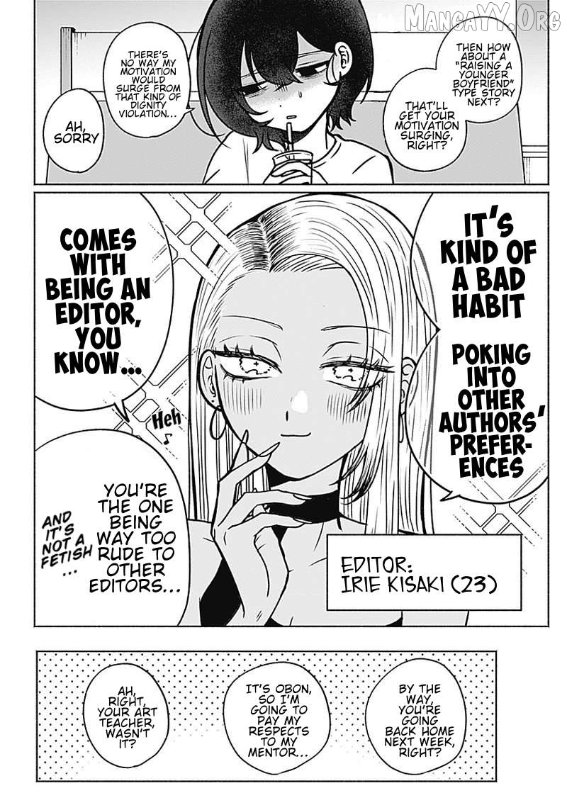 Yagate Efude o Utsuroshi Kimi wa Chapter 1 - page 5