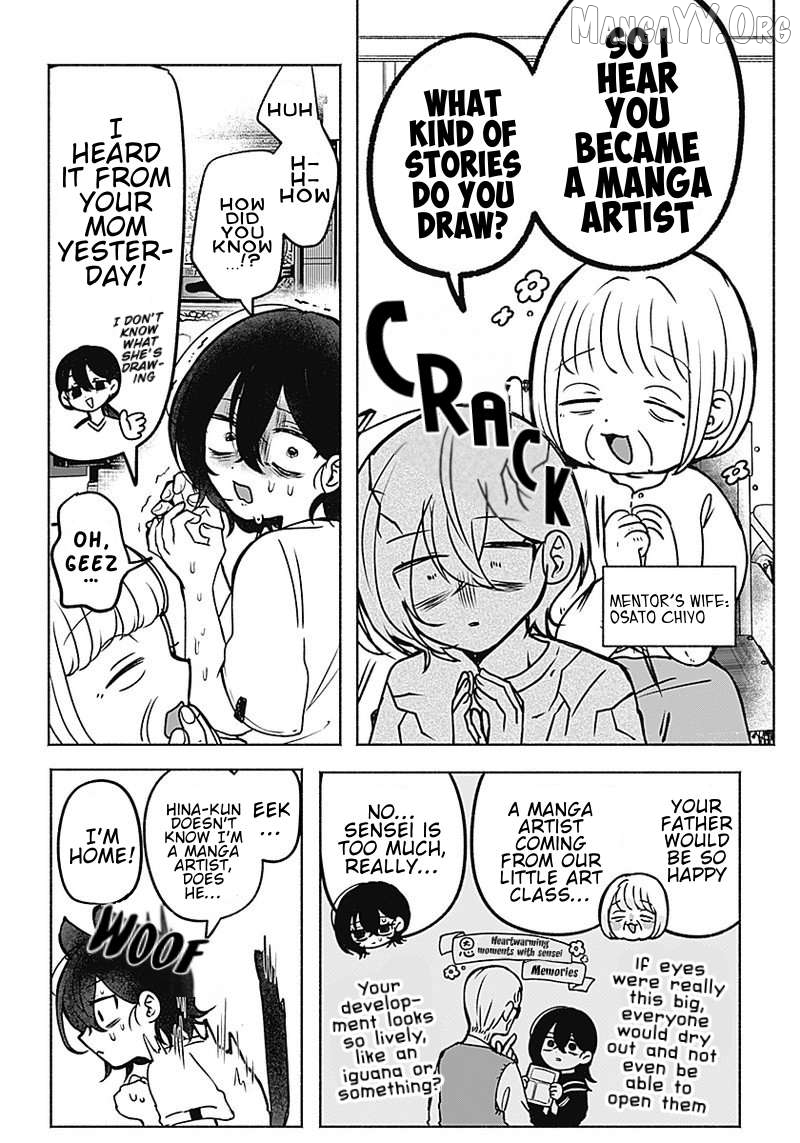 Yagate Efude o Utsuroshi Kimi wa Chapter 1 - page 7
