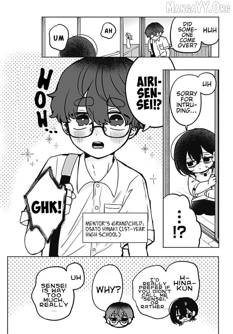 Yagate Efude o Utsuroshi Kimi wa Chapter 1 - page 8