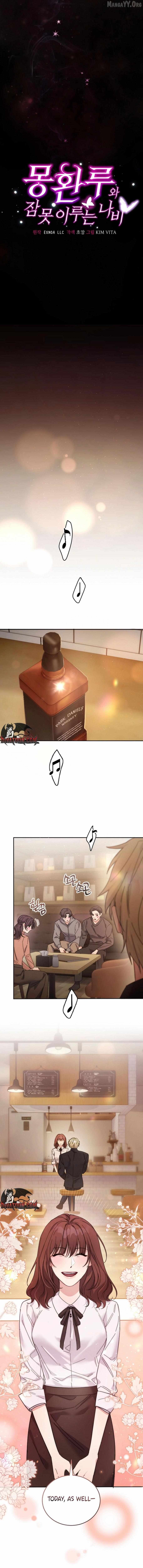 The Dream Pavilion and the Butterfly That Cannot Sleep Chapter 1 - page 6