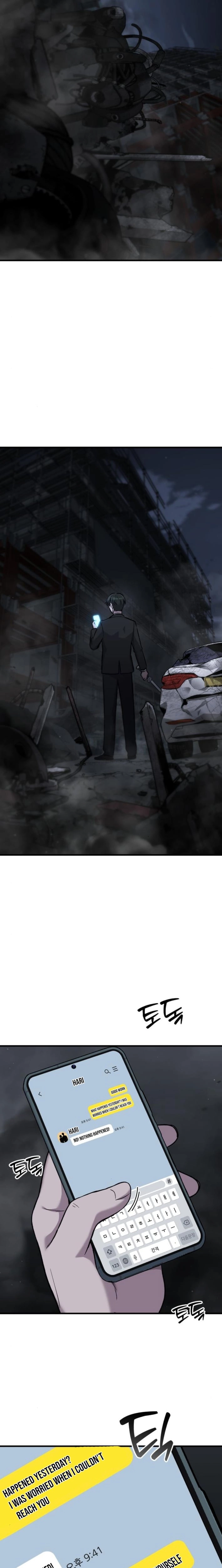 The Haunted House Chapter 2 - page 2