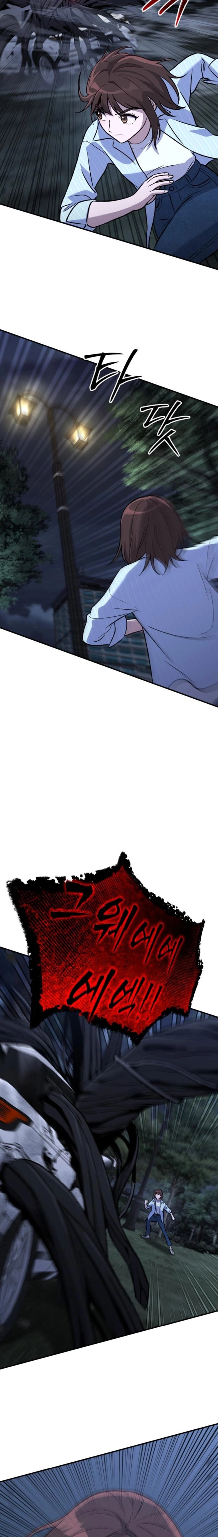 The Haunted House Chapter 2 - page 48