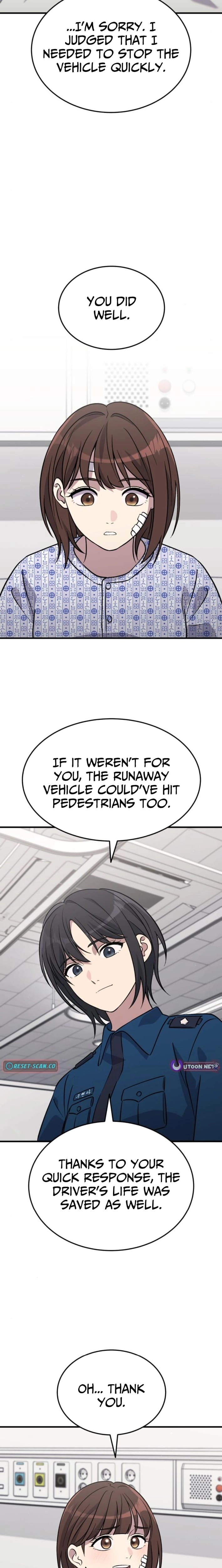 The Haunted House Chapter 3 - page 15