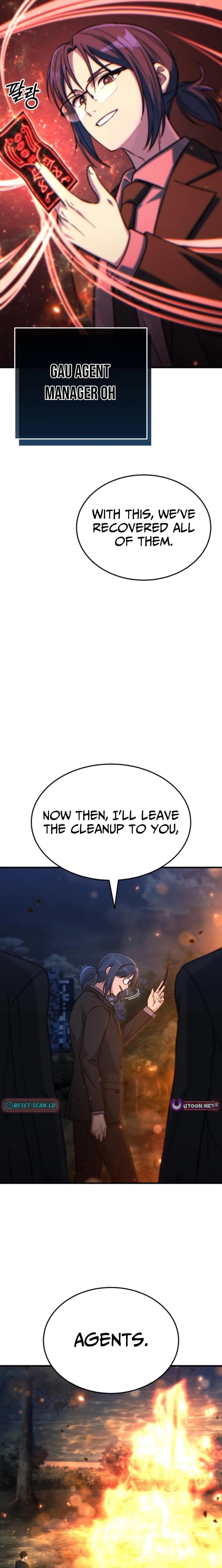 The Haunted House Chapter 3 - page 7