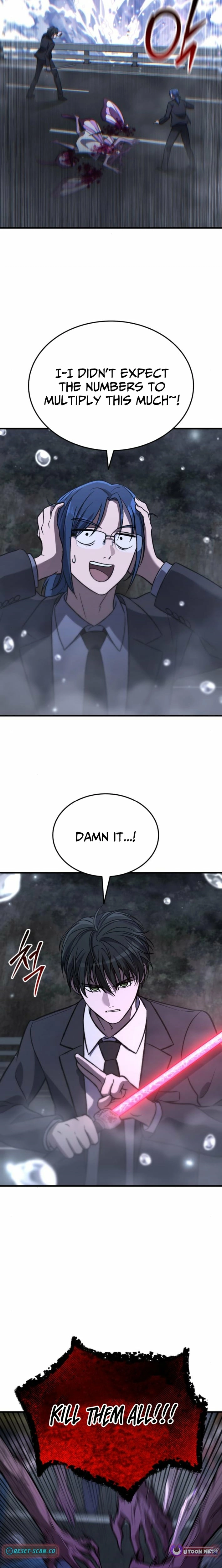 The Haunted House Chapter 4 - page 12