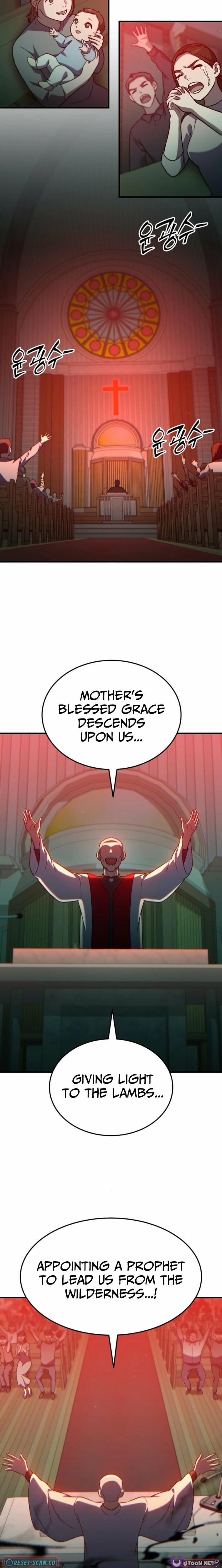 The Haunted House Chapter 4 - page 32