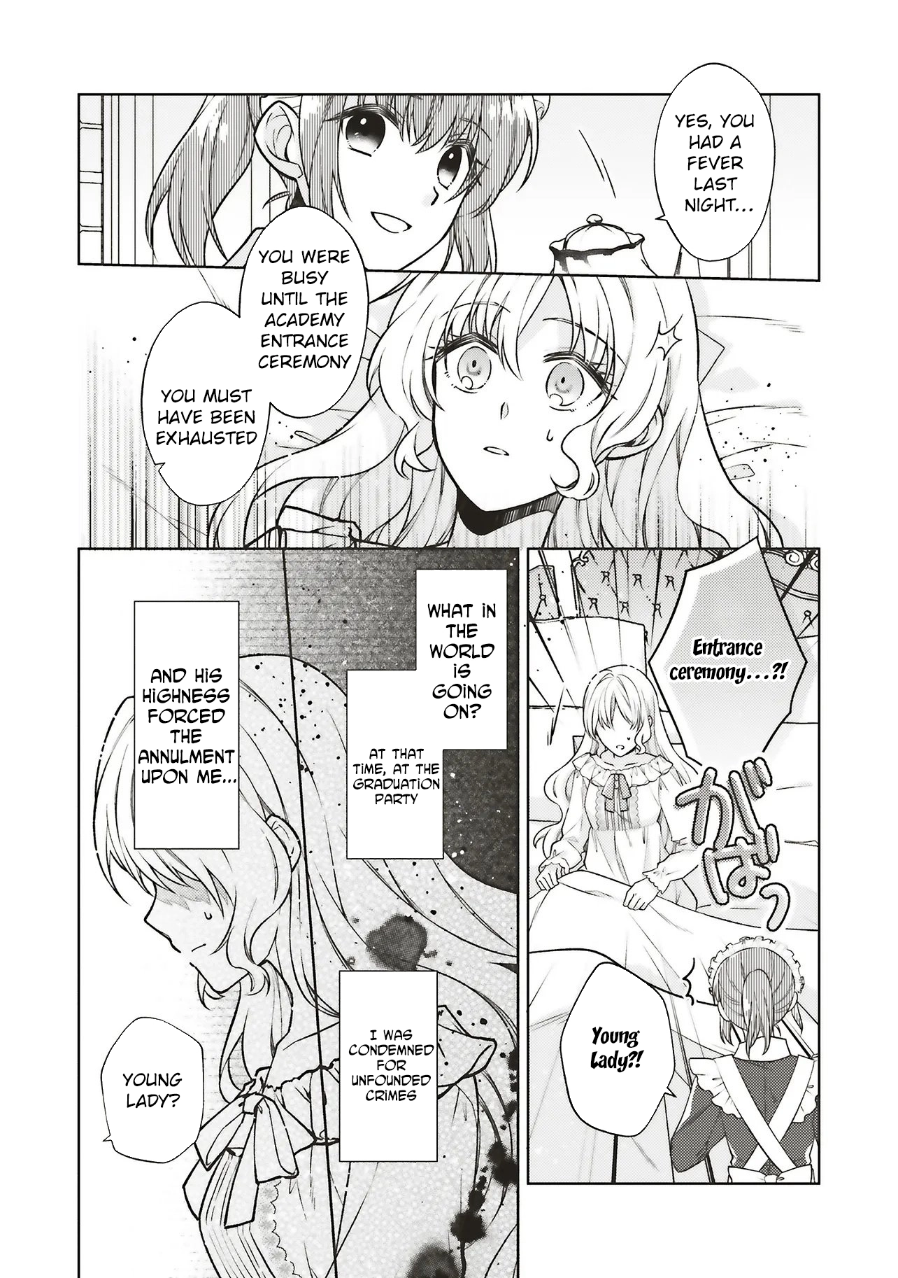 The Saintess Took My Fiancé—In This Do-Over, I Won't Fall for Him. Chapter 1 - page 29