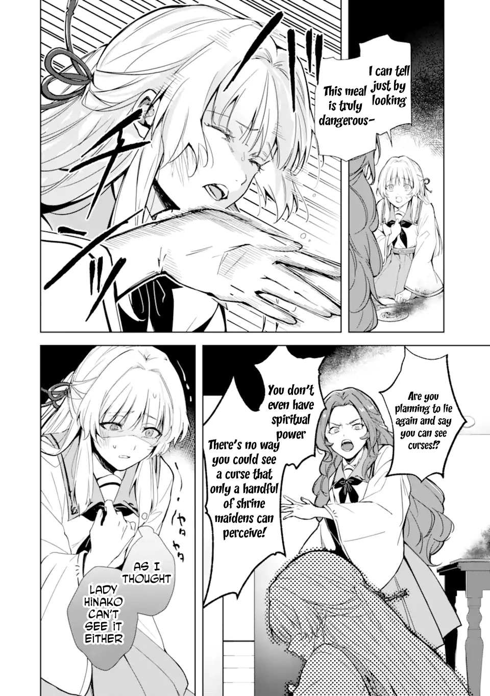 The Dragon's Bride: Loved as His Fated Mate. Chapter 1 - page 10