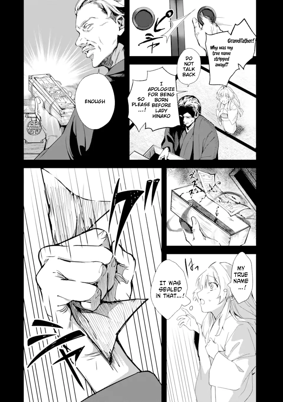 The Dragon's Bride: Loved as His Fated Mate. Chapter 1 - page 16