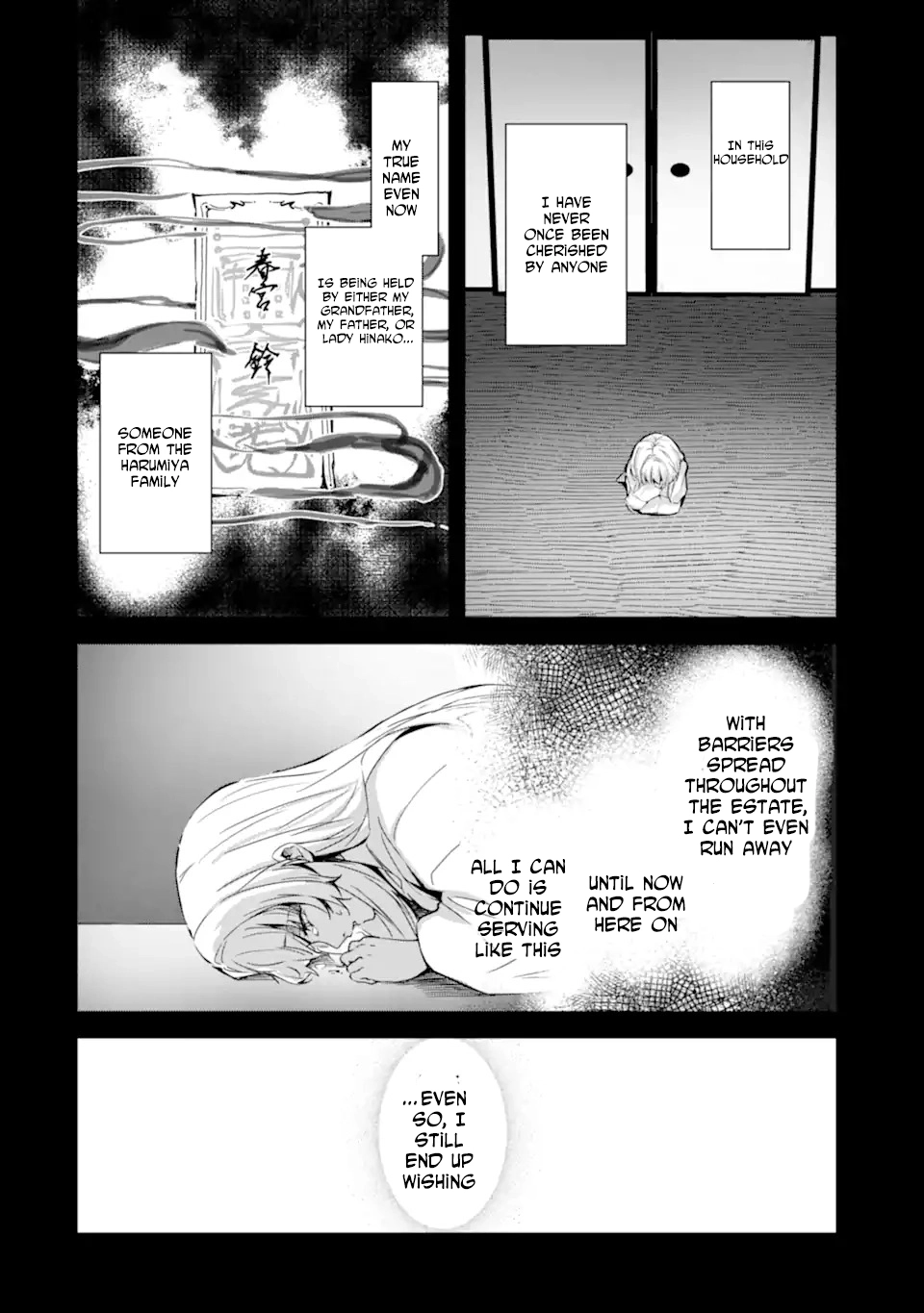 The Dragon's Bride: Loved as His Fated Mate. Chapter 1 - page 18