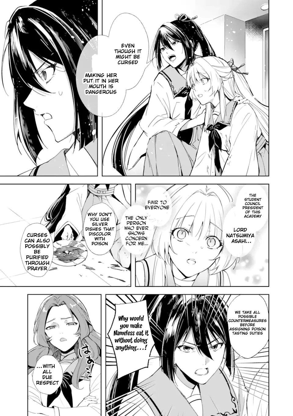 The Dragon's Bride: Loved as His Fated Mate. Chapter 1 - page 21