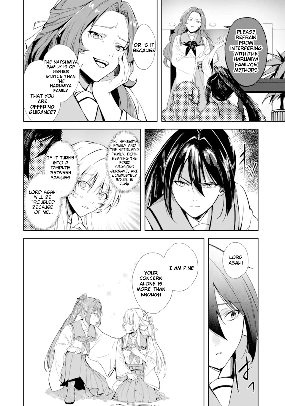 The Dragon's Bride: Loved as His Fated Mate. Chapter 1 - page 22