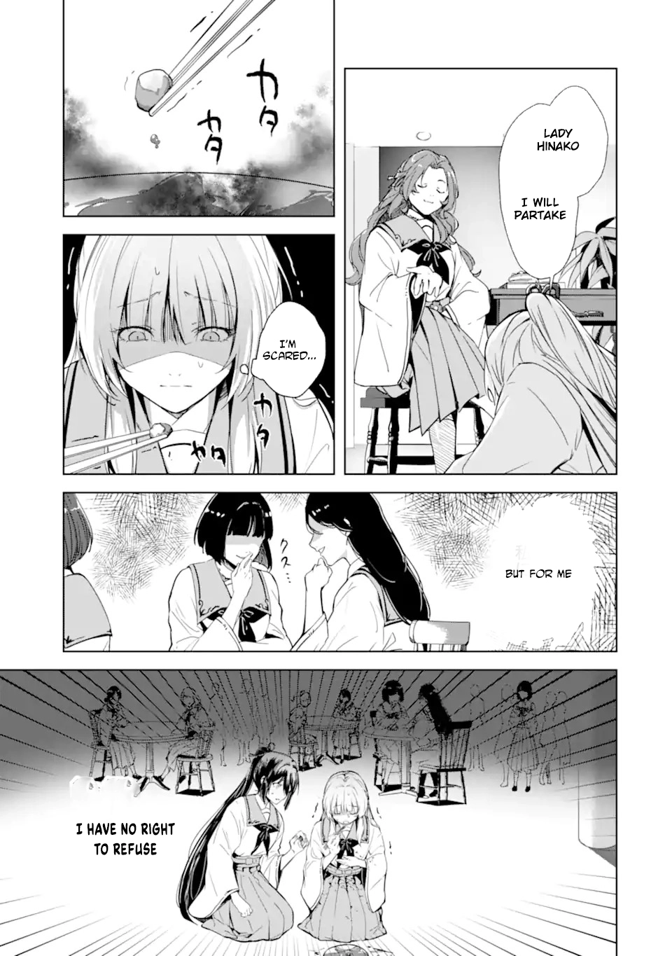 The Dragon's Bride: Loved as His Fated Mate. Chapter 1 - page 23