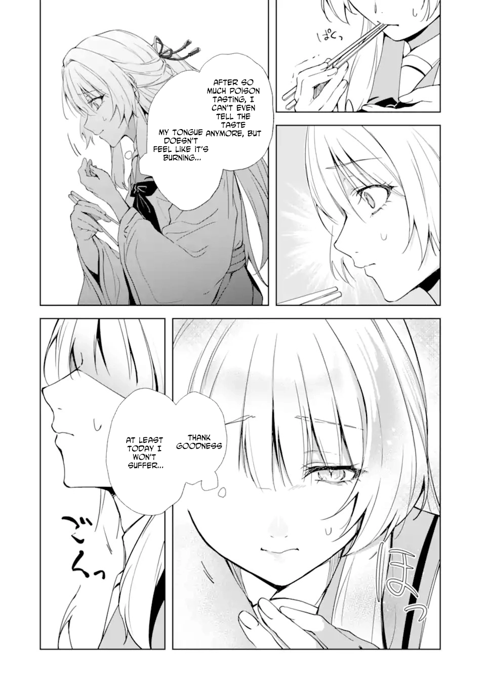 The Dragon's Bride: Loved as His Fated Mate. Chapter 1 - page 24
