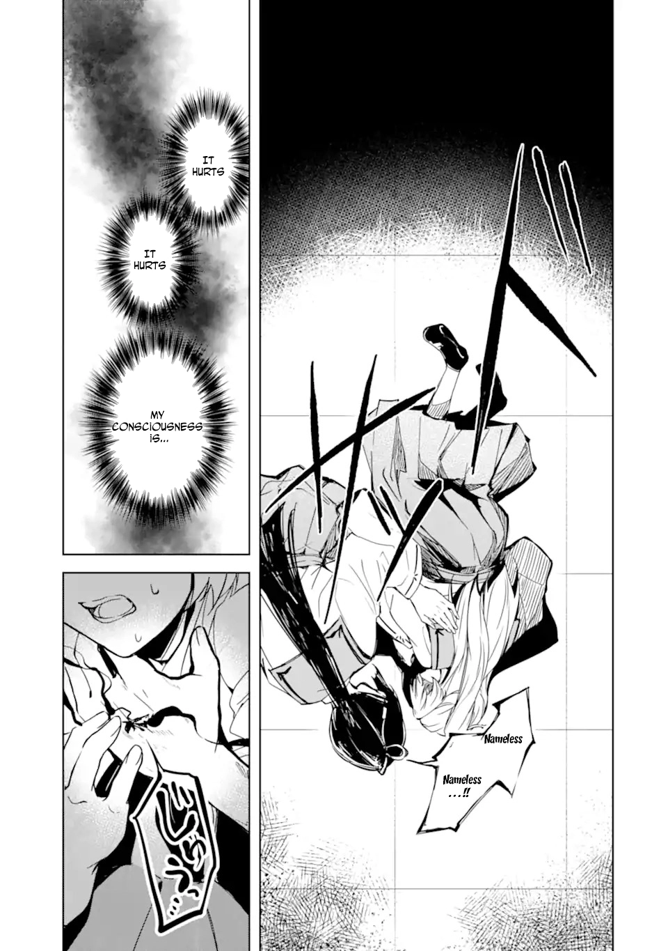 The Dragon's Bride: Loved as His Fated Mate. Chapter 1 - page 27