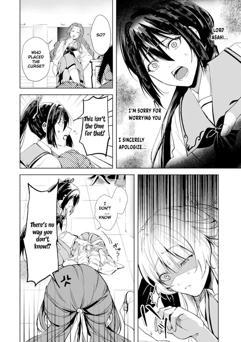 The Dragon's Bride: Loved as His Fated Mate. Chapter 1 - page 28
