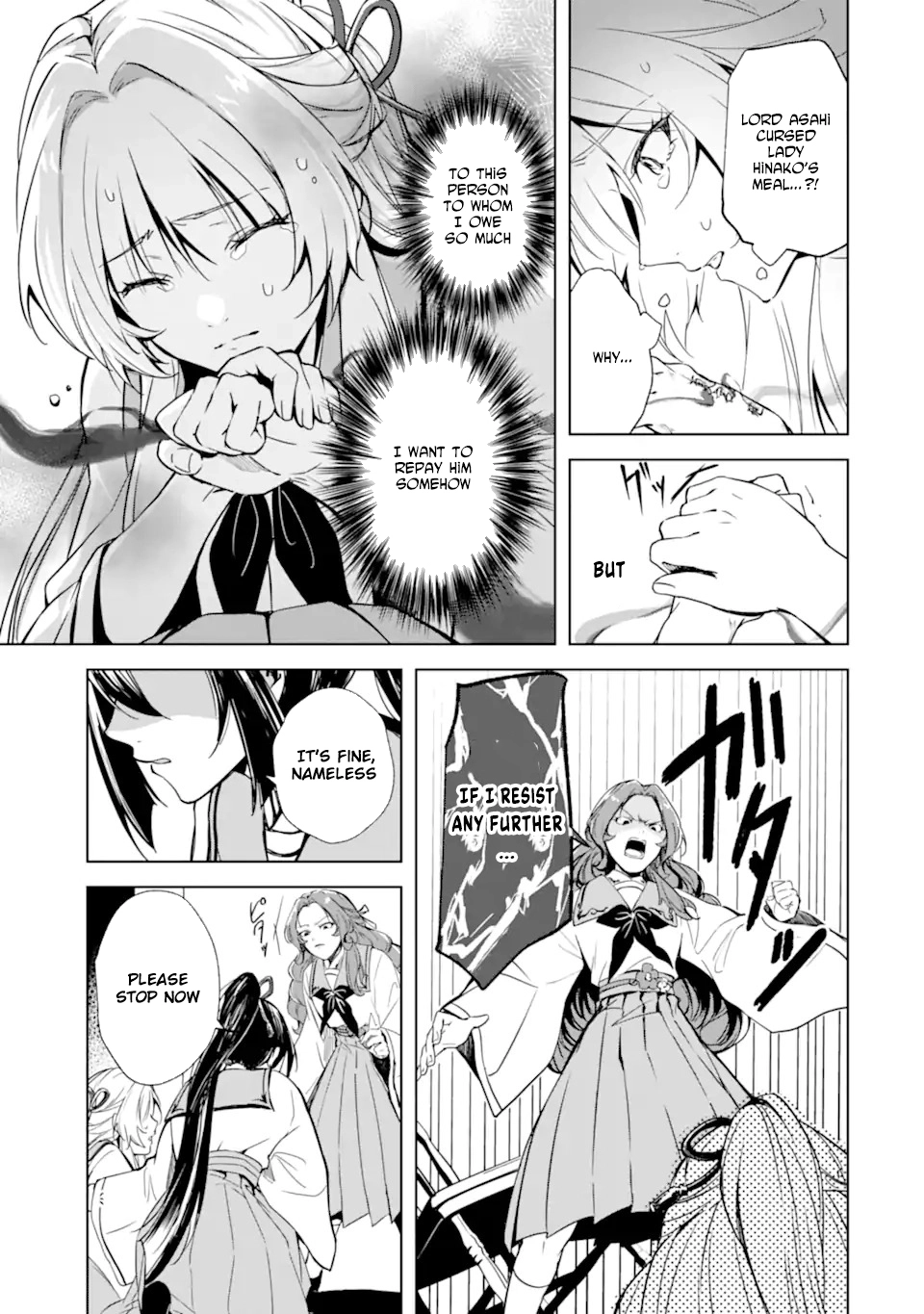 The Dragon's Bride: Loved as His Fated Mate. Chapter 1 - page 31