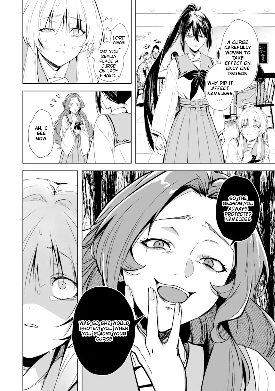 The Dragon's Bride: Loved as His Fated Mate. Chapter 1 - page 32