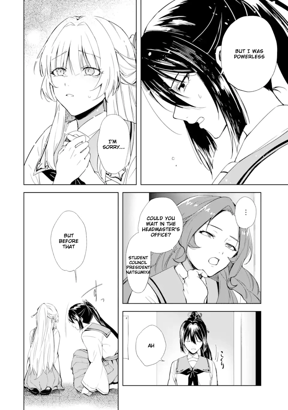 The Dragon's Bride: Loved as His Fated Mate. Chapter 1 - page 34