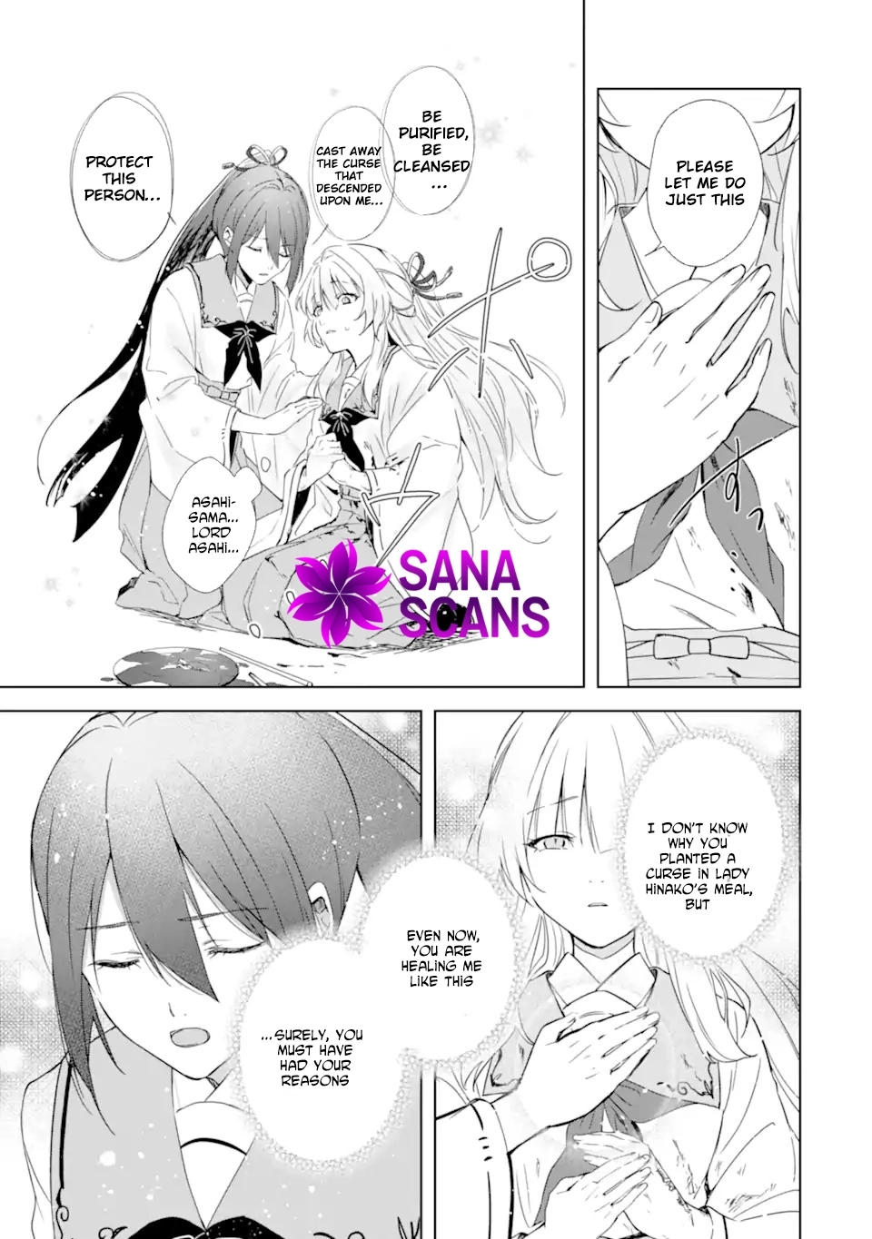 The Dragon's Bride: Loved as His Fated Mate. Chapter 1 - page 35
