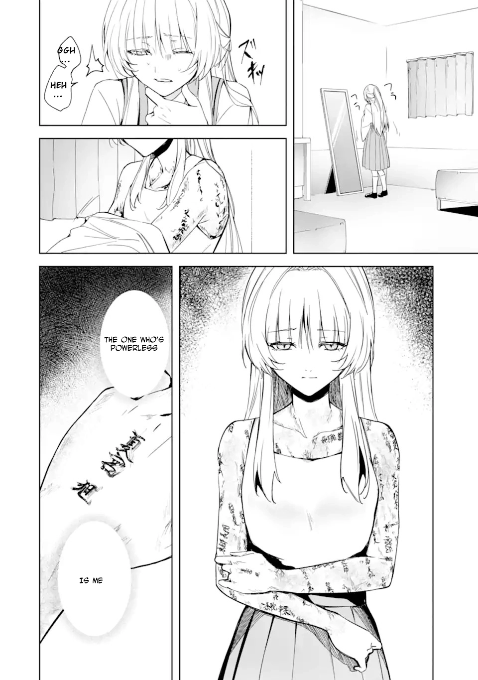 The Dragon's Bride: Loved as His Fated Mate. Chapter 1 - page 38