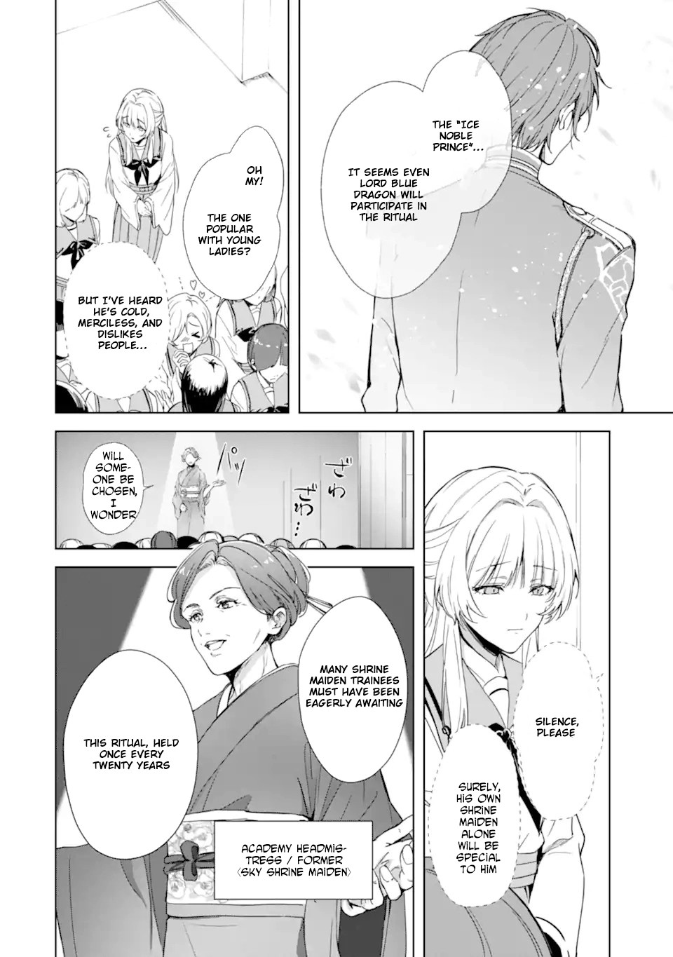 The Dragon's Bride: Loved as His Fated Mate. Chapter 1 - page 42
