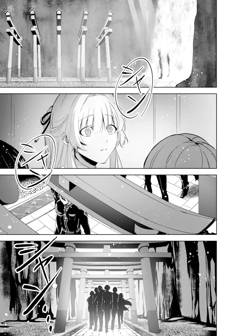 The Dragon's Bride: Loved as His Fated Mate. Chapter 1 - page 49