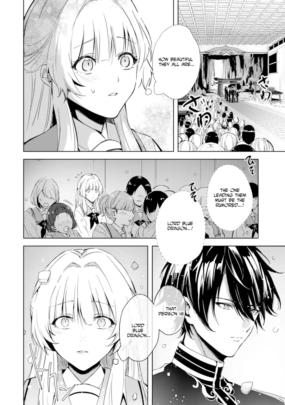 The Dragon's Bride: Loved as His Fated Mate. Chapter 1 - page 54