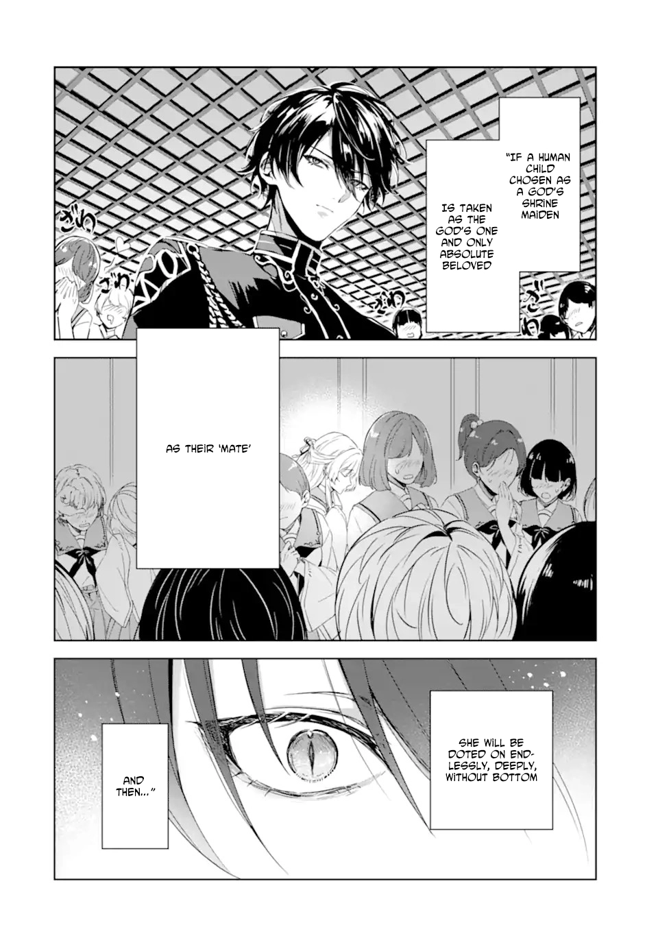 The Dragon's Bride: Loved as His Fated Mate. Chapter 1 - page 56