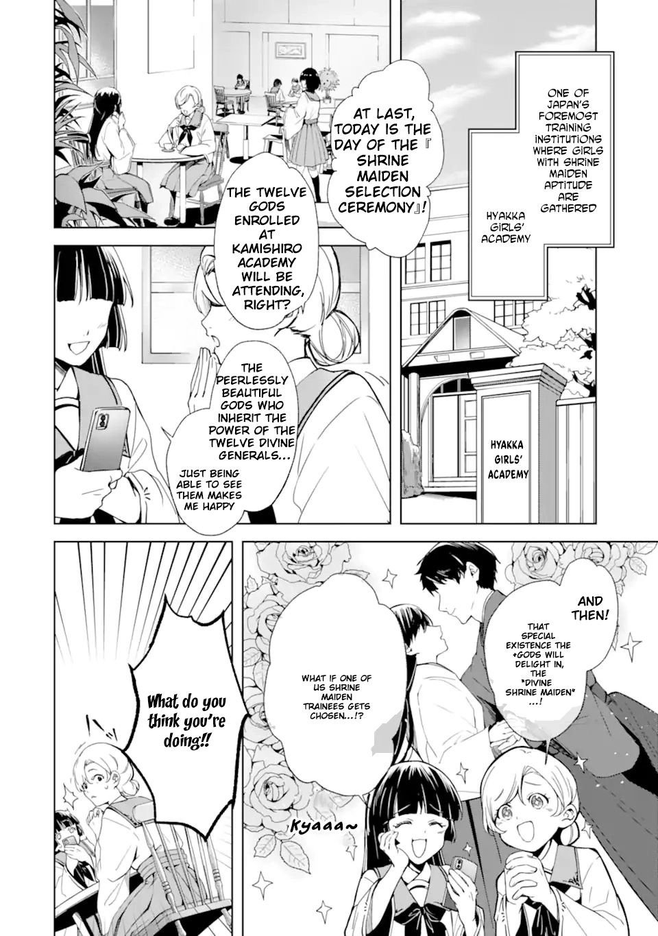 The Dragon's Bride: Loved as His Fated Mate. Chapter 1 - page 6