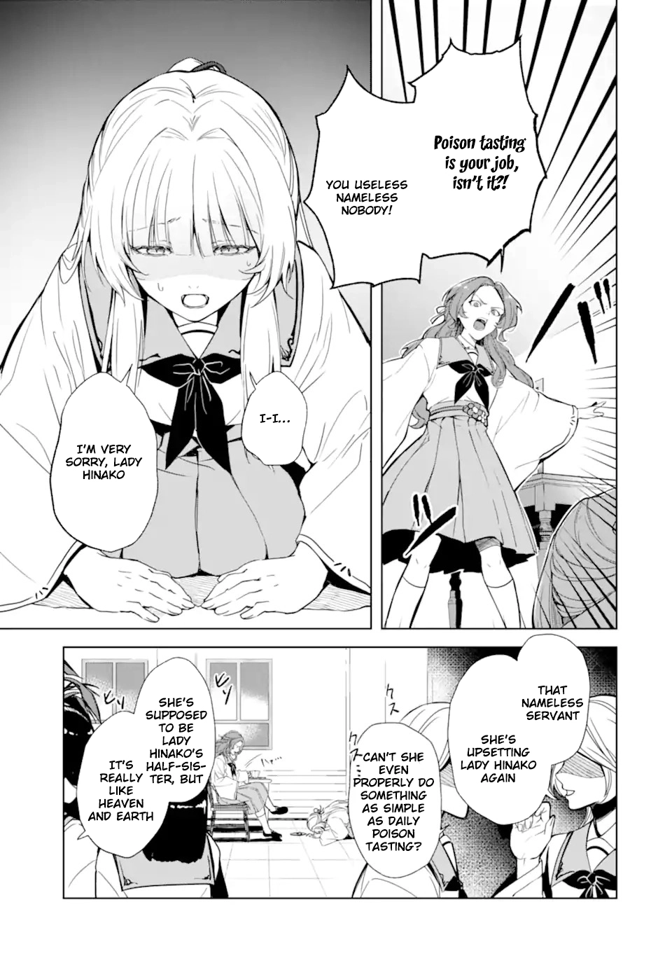 The Dragon's Bride: Loved as His Fated Mate. Chapter 1 - page 7