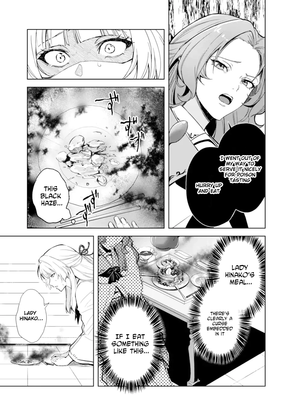 The Dragon's Bride: Loved as His Fated Mate. Chapter 1 - page 9