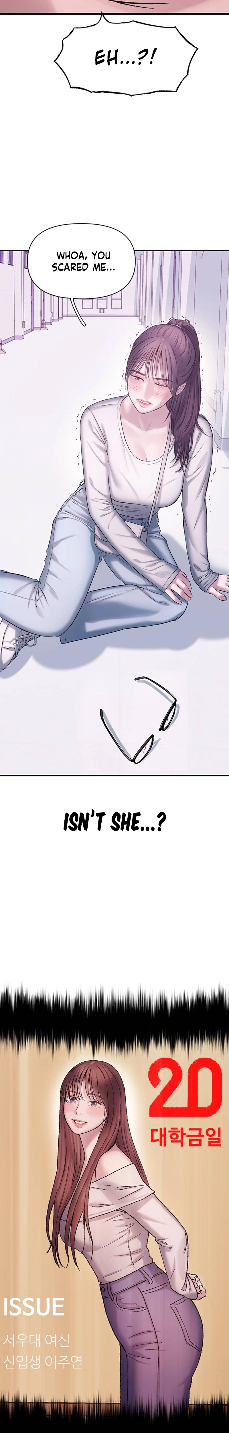 Dating Hell Chapter 1 - page 10