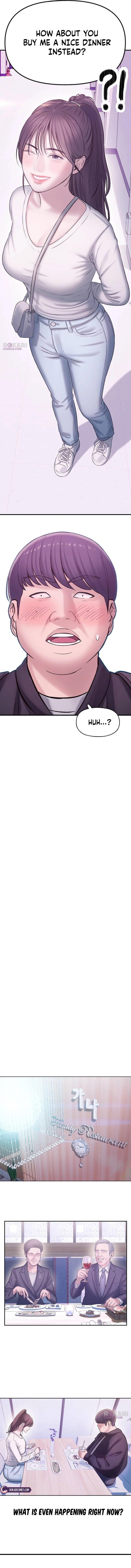 Dating Hell Chapter 1 - page 12