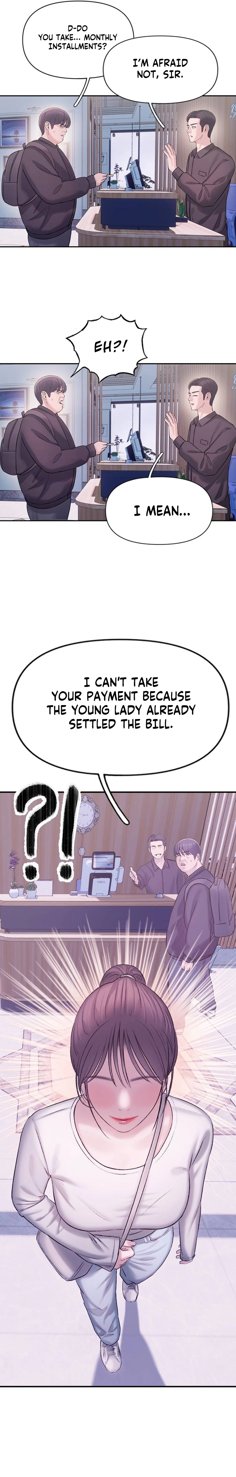 Dating Hell Chapter 1 - page 15