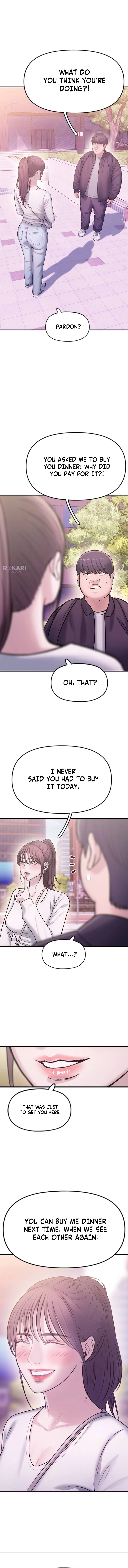Dating Hell Chapter 1 - page 17