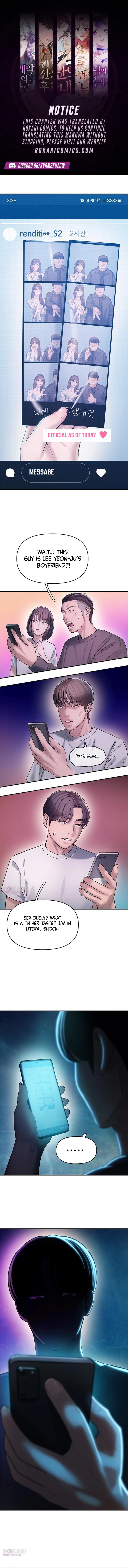 Dating Hell Chapter 2 - page 1