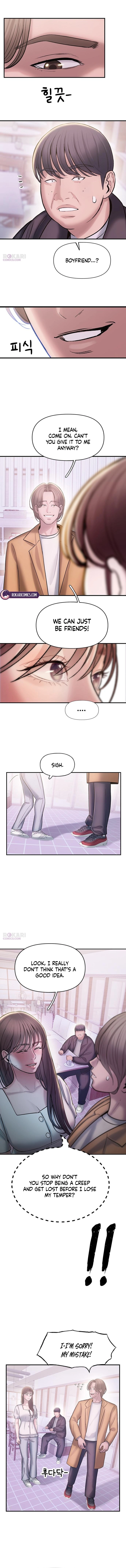 Dating Hell Chapter 2 - page 17