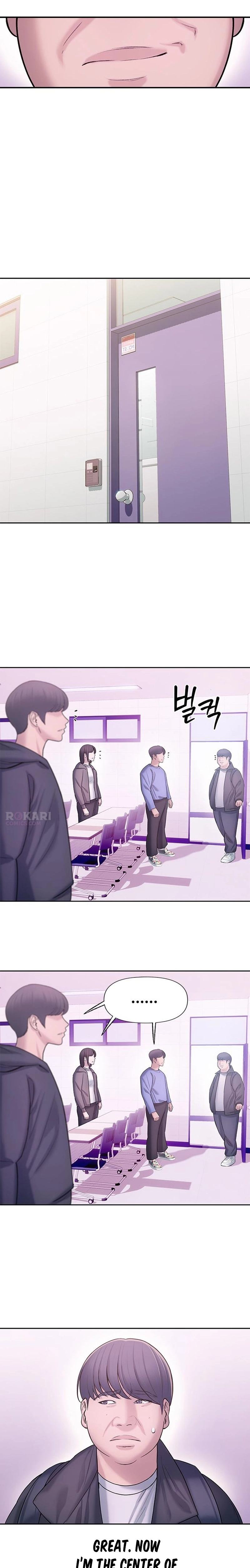 Dating Hell Chapter 2 - page 5