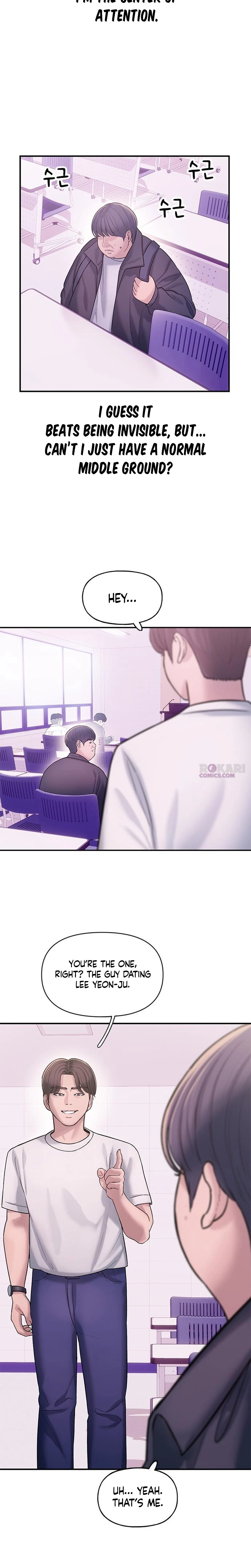 Dating Hell Chapter 2 - page 6