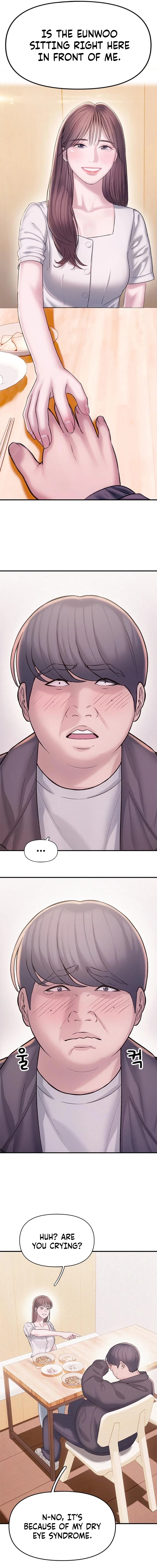 Dating Hell Chapter 3 - page 3
